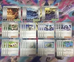 ポケカ　デッキパーツ　ストームエメラルダ