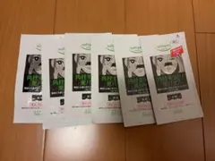 Item thumbnail for item 6cba7b4d-e806-4f7f-a46f-3537a44dfe3f