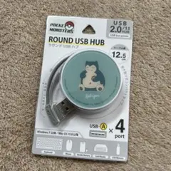 あやごん様 リクエスト 2点 まとめ商品