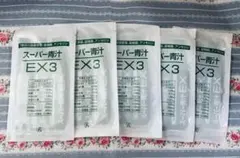 2026年最新】ロイヤル化粧品 青汁の人気アイテム - メルカリ