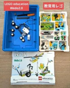 1292 LEGO WeDo2.0 基本セット 45300 - メルカリ