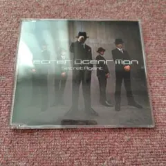 Secret Agent/Secret Agent Man