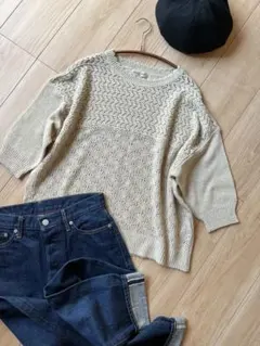 サマンサモスモス　SM2 ベージュ　編み　ウール　オシャレ　薄手　ナチュラル