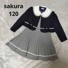 sakura サクラ フォーマル ワンピース ボレロ 千鳥柄 120
