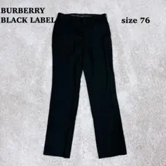 【極美品】 バーバリー ブラックレーベル スラックス ノバチェック パンツ 76