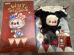 WHY SO SERIOUS HACHIPUPU