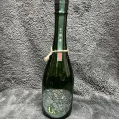 2026年最新】産土 穂増の人気アイテム - メルカリ