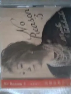 高橋真梨子 CD 2枚セット