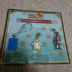 銀魂 マスコット付きストラップセット