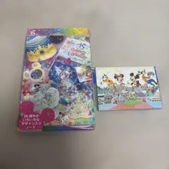 2025年最新】35周年 メモ帳の人気アイテム - メルカリ