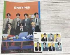 【ENHYPEN】 会報誌 2024 ポストカード ファンクラブマガジン