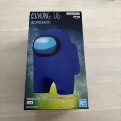 Among Us おおきなSOFVIMATES vol.1 ブルー