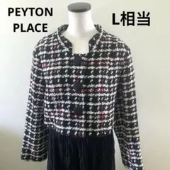 ペイトンプレイス ツイード ノーカラーショート ジャケット L〜XL 黒　入学式のサムネイル