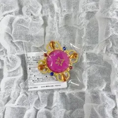 あんスタ スタライ10th リングライト 衣更真緒