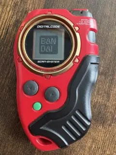 2025年最新】ディースキャナ カイゼルグレイモンカラーの人気アイテム