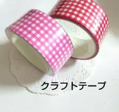 Item thumbnail for item 8de93374-0bee-4643-a955-7171bc202dfb