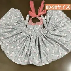 マールマール　MARLMARL フラミンゴ柄　エプロン グレー ピンク