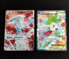 ポケモンカード シェイミ セレビィ CP5 - メルカリ