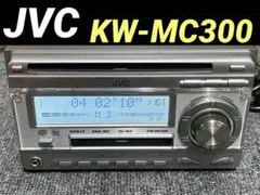希少】JVC KW-MC300 DSP CD/MDチューナー【訳あり】2006 - メルカリ