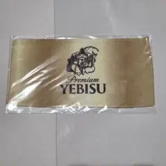 Premium YEBISU フェイスタオル - メルカリ