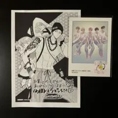 多聞くん今どっち！？　F/ACE チェキ風フォトカード　おまけ付き