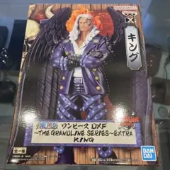 ONEPIECEフィギュア/キング