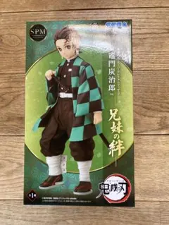 SEGA 竈門炭治郎　スーパープレミアム　フィギア