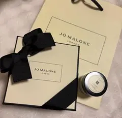 JO MALONE ボディクリーム 15ml ギフトボックス付き