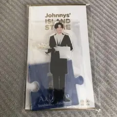 未開封 正門良規 アクリルスタンド `22春