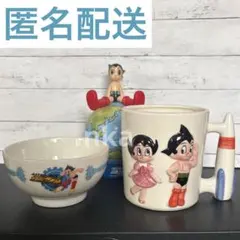 お茶の水博士 鉄腕アトム セル画 下絵付き - メルカリ