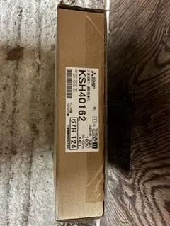 Item thumbnail for item 01e056f3-2ede-49f3-8d7d-9822afdf0d91