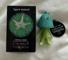 2026年最新】村上隆 もののけ京都 五山送り火の人気アイテム - メルカリ