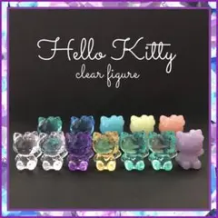 ハローキティ　平成レトロ　クリアフィギュア　ミニフィギュア　12点まとめ売り