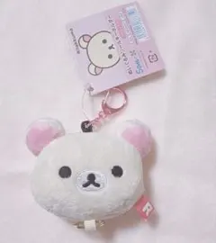 本日限定値下げ　コリラックマ　ぬいぐるみリールキーホルダー　リラックマ