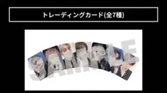 新品未開封nct dream bttf mu-mo特典トレカ コンプリート