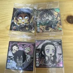 鬼滅の刃ウエハースシール 4枚セット