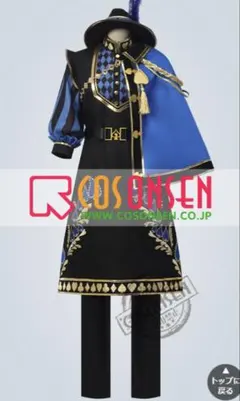 ツイステ コスプレ衣装 デュース・スペード グロリアスマスカレード