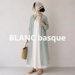 BLANC basque パールボタン ラミー100% ロングシャツワンピ　38のサムネイル