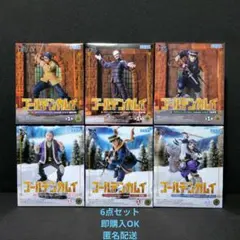 ゴールデンカムイ　XrossLinkフィギュア　まとめ売り