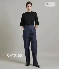 2026年最新】ロエフ パンツの人気アイテム - メルカリ