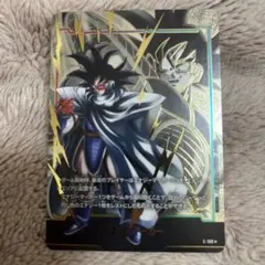 ドラゴンボールフュージョンワールド　ターレス エナジーマーカー パラレル