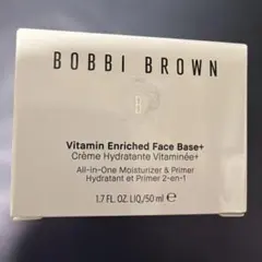 BOBBI BROWN ビタミンエンリッチド フェイスベース プラスのサムネイル