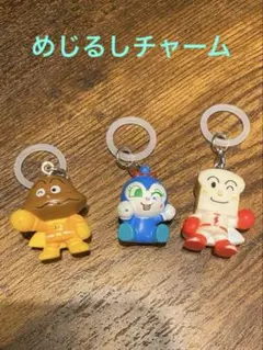 アンパンマンキャラクター3個セット　めじるしチャーム　 アンブレラマーカーのサムネイル