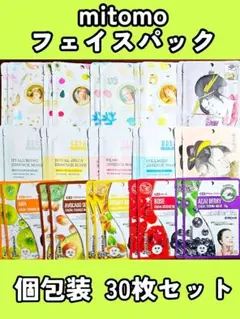 Item thumbnail for item 17ef23a0-1950-47fe-9336-2bc0bbe12767