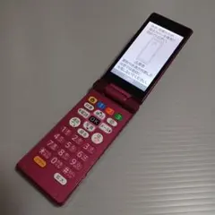 2026年最新】ジャンクスマホの人気アイテム - メルカリ