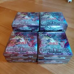 遊戯王OCG CHAOS ORIGINS シュリンク付き シュリンク付き】新品未開封 ￼遊戯王OCG CHAOS ORIGINS - メルカリ