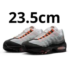 23.5cm NIKE AIR MAX 95 OG ナイキ エアマックス95