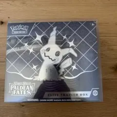 2026年最新】Paldean fatesの人気アイテム - メルカリ