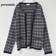 ペルソディア persodale ツイード風 ニット カーディガン 네이비