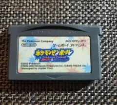 【動作確認済み】ポケモンピンボール ルビー&サファイア GBA用ソフト